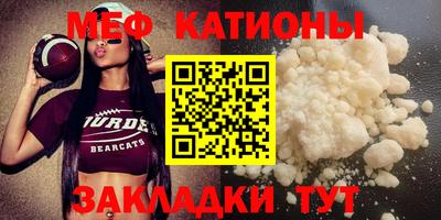 экстази Ливны