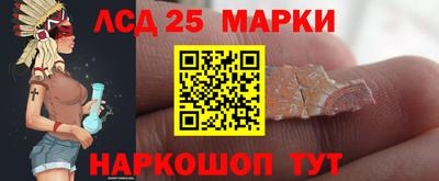 ALPHA-PVP Лесосибирск