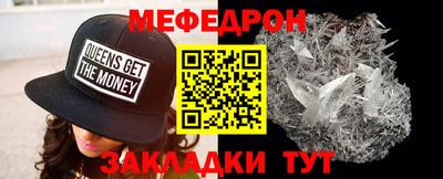 герыч Ликино-Дулёво