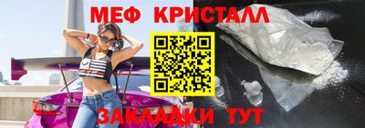 ALPHA-PVP Лесосибирск