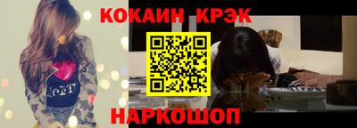 герыч Ликино-Дулёво