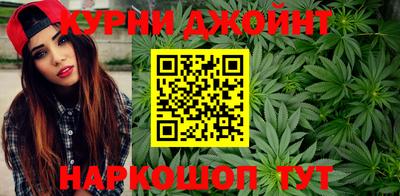 экстази Ливны