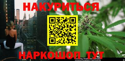 экстази Ливны