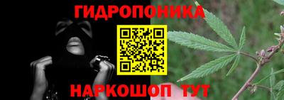 экстази Ливны