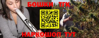 ALPHA-PVP Лесосибирск