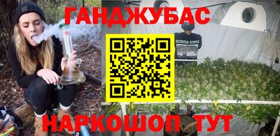 ALPHA-PVP Лесосибирск