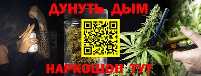ALPHA-PVP Лесосибирск