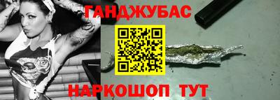 ALPHA-PVP Лесосибирск