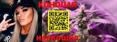 экстази Ливны