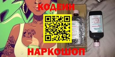 герыч Ликино-Дулёво
