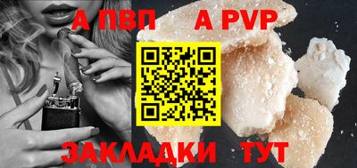 герыч Ликино-Дулёво