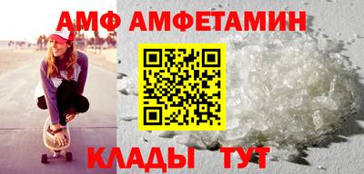 герыч Ликино-Дулёво