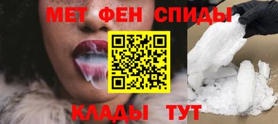 экстази Ливны