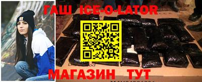 герыч Ликино-Дулёво