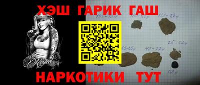 экстази Ливны