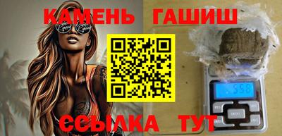 ALPHA-PVP Лесосибирск