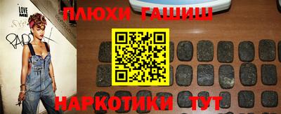 герыч Ликино-Дулёво
