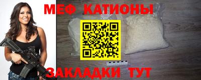 герыч Ликино-Дулёво