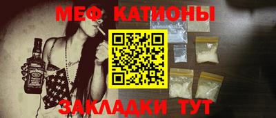 герыч Ликино-Дулёво