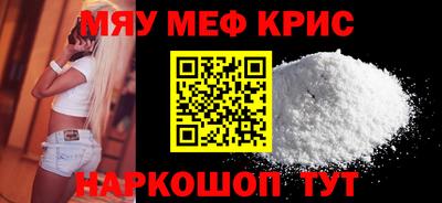 ALPHA-PVP Лесосибирск