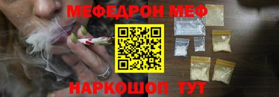 ALPHA-PVP Лесосибирск