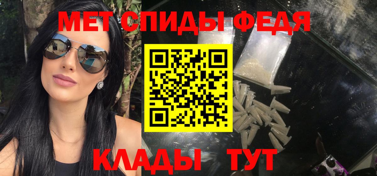 ГАШ  Мефедрон кристаллы  A-PVP СОЛЬ   Вход с VPN  Купить наркотики  Каменск-Уральский  Марихуана  ЭКСТАЗИ  КОКАИН  Гашиш 